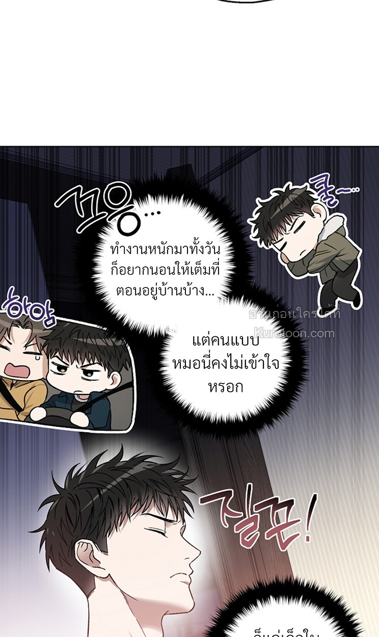 หน้า 40